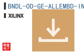 BNDL-OD-GE-ALLEMBD-INCR