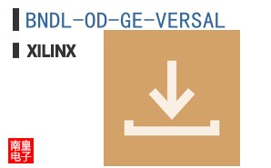 BNDL-OD-GE-VERSAL