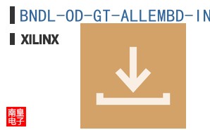 BNDL-OD-GT-ALLEMBD-INCR