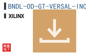 BNDL-OD-GT-VERSAL-INCR