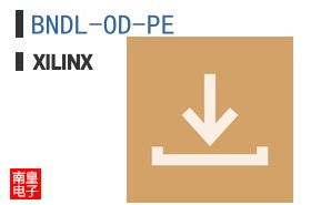 BNDL-OD-PE