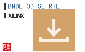 BNDL-OD-SE-RTL