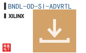 BNDL-OD-SI-ADVRTL