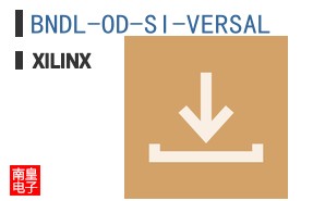 BNDL-OD-SI-VERSAL