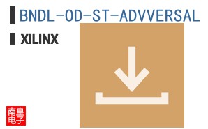 BNDL-OD-ST-ADVVERSAL