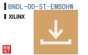 BNDL-OD-ST-EMBDHW