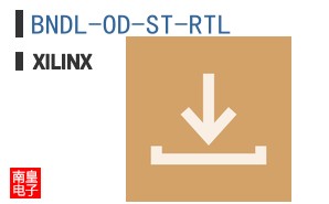 BNDL-OD-ST-RTL