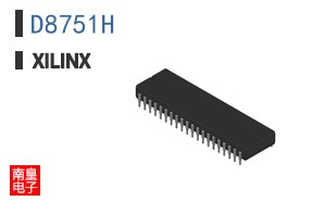 D8751H