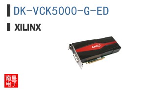 DK-VCK5000-G-ED