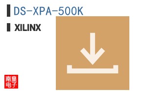 DS-XPA-500K