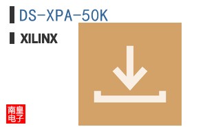 DS-XPA-50K