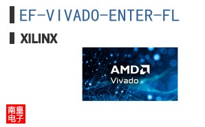 EF-VIVADO-ENTER-FL