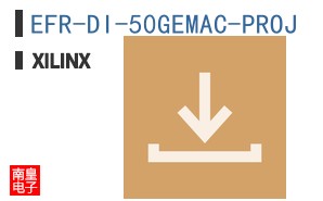 EFR-DI-50GEMAC-PROJ