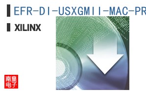 EFR-DI-USXGMII-MAC-PROJ