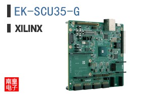 EK-SCU35-G