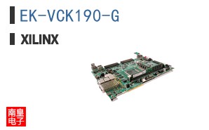 EK-VCK190-G