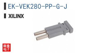 EK-VEK280-PP-G-J