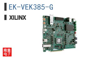 EK-VEK385-G