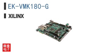EK-VMK180-G
