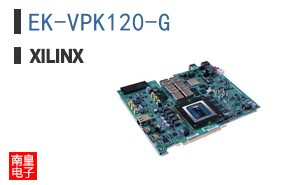 EK-VPK120-G