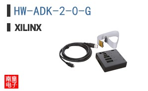 HW-ADK-2-0-G