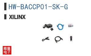 HW-BACCP01-SK-G