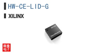 HW-CE-LID-G