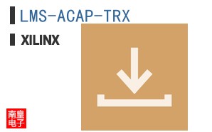 LMS-ACAP-TRX