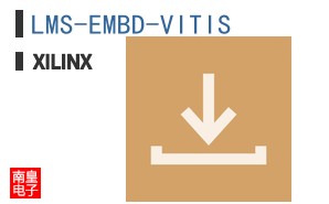 LMS-EMBD-VITIS