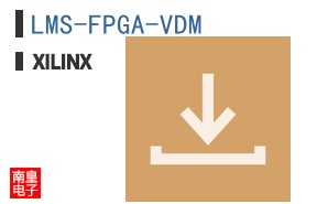LMS-FPGA-VDM