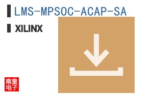 LMS-MPSOC-ACAP-SA
