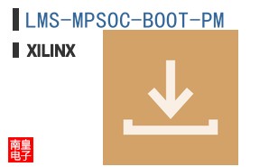 LMS-MPSOC-BOOT-PM