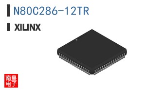 N80C286-12TR