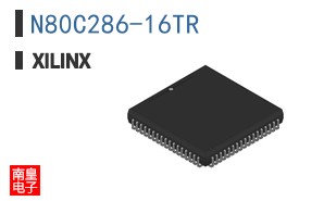 N80C286-16TR