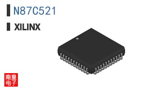 N87C521