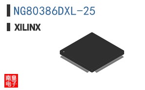 NG80386DXL-25
