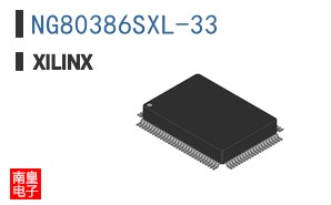 NG80386SXL-33