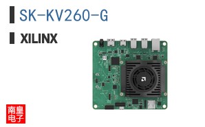 SK-KV260-G