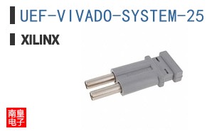 UEF-VIVADO-SYSTEM-25