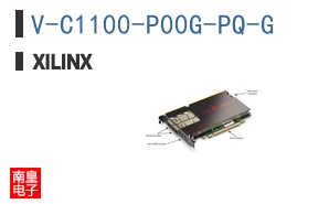 V-C1100-P00G-PQ-G