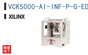 VCK5000-AI-INF-P-G-ED
