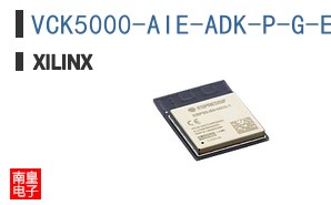 VCK5000-AIE-ADK-P-G-ED