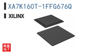 XA7K160T-1FFG676Q