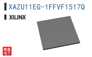 XAZU11EG-1FFVF1517Q