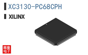 XC3130-PC68CPH