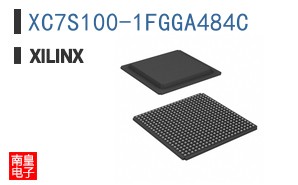 XC7S100-1FGGA484C