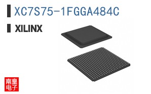 XC7S75-1FGGA484C