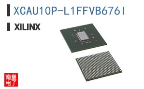 XCAU10P-L1FFVB676I