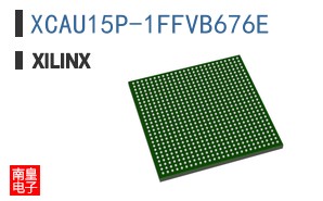 XCAU15P-1FFVB676E
