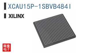 XCAU15P-1SBVB484I